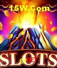 Variedade de jogos na gybet